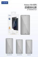 X Level HD Glass Protector-S26 Ultra
