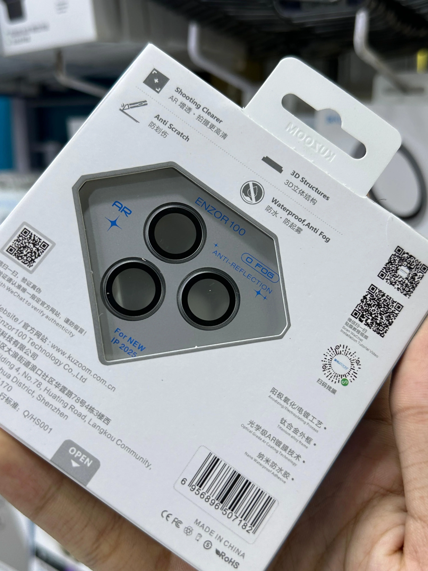Kuzoom AR Camera Lens-17 Series