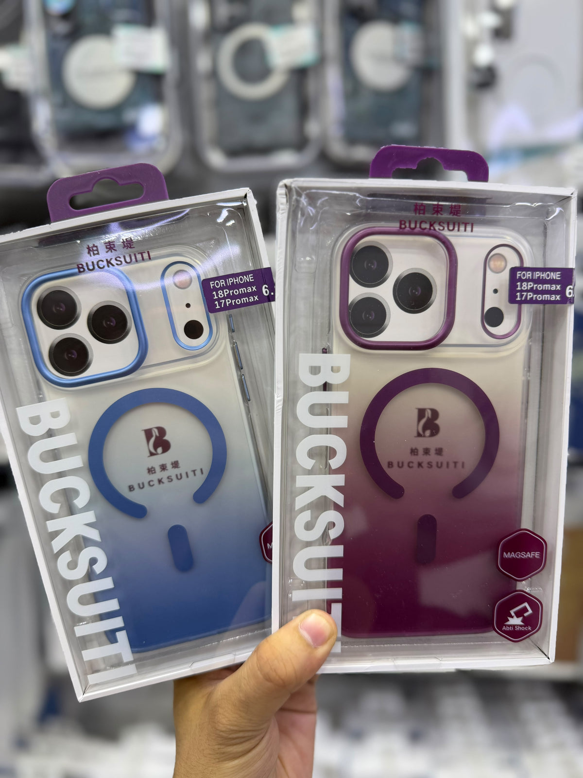 Bucksuiti Dual Shaded Magsafe Cases-18 Series