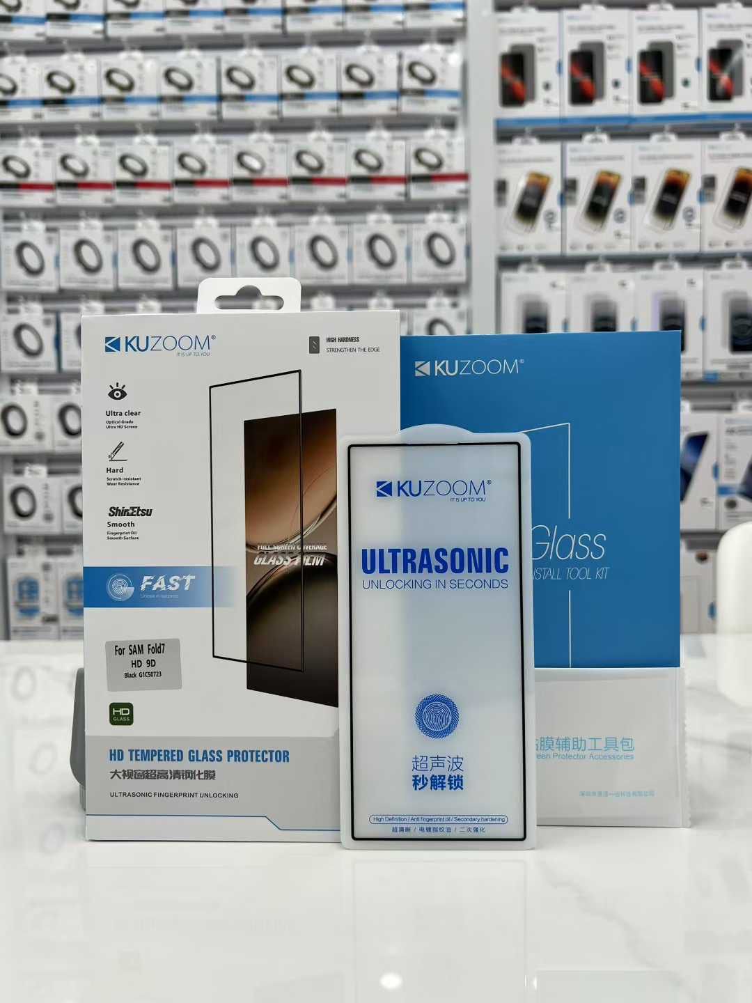 Kuzoom Fold 7 HD Glass