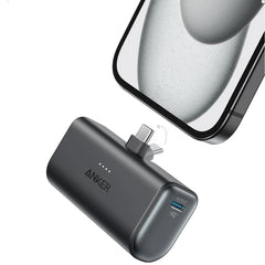 Anker Nano Power Bank (22.5W, Built-In Type-C Connector) at TechXpress