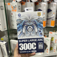 Lito 300C Privacy Protector