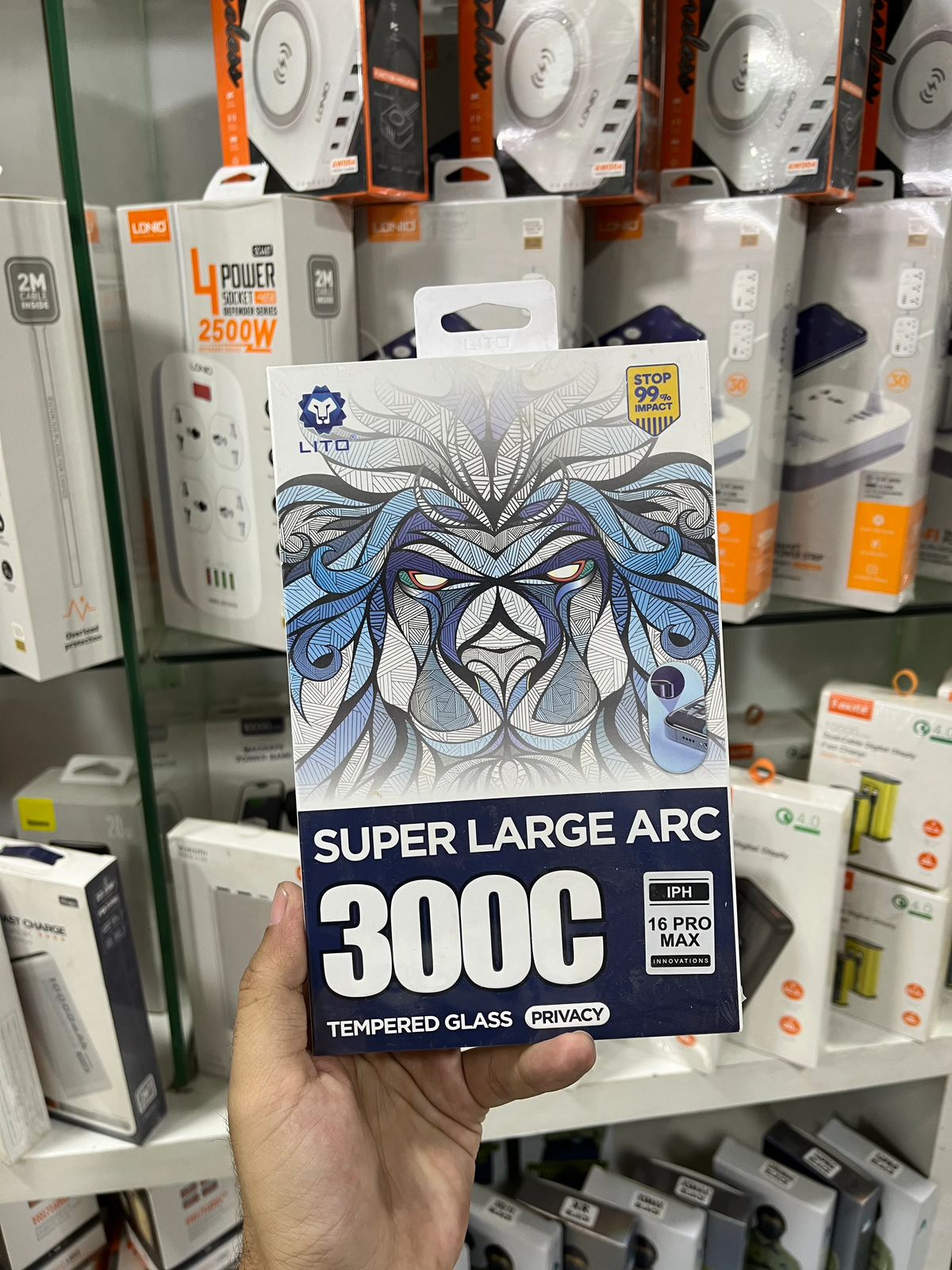 Lito 300C Privacy Protector