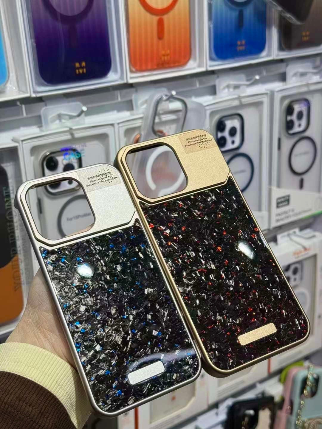 Premium Metallic Carbon Case