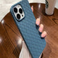 Woven Textured Leather Iphone Cover