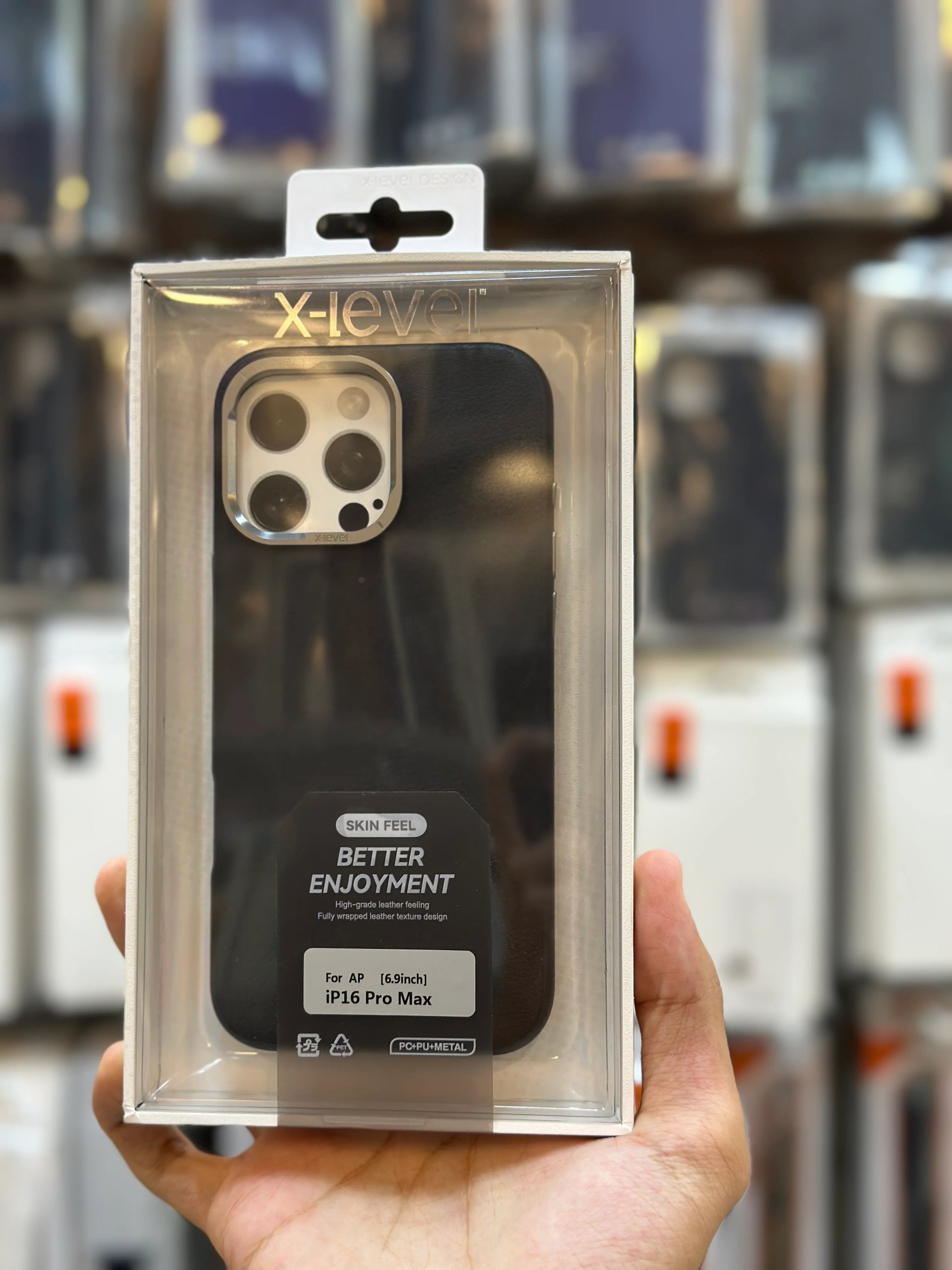 X-LEVEL Leather Case