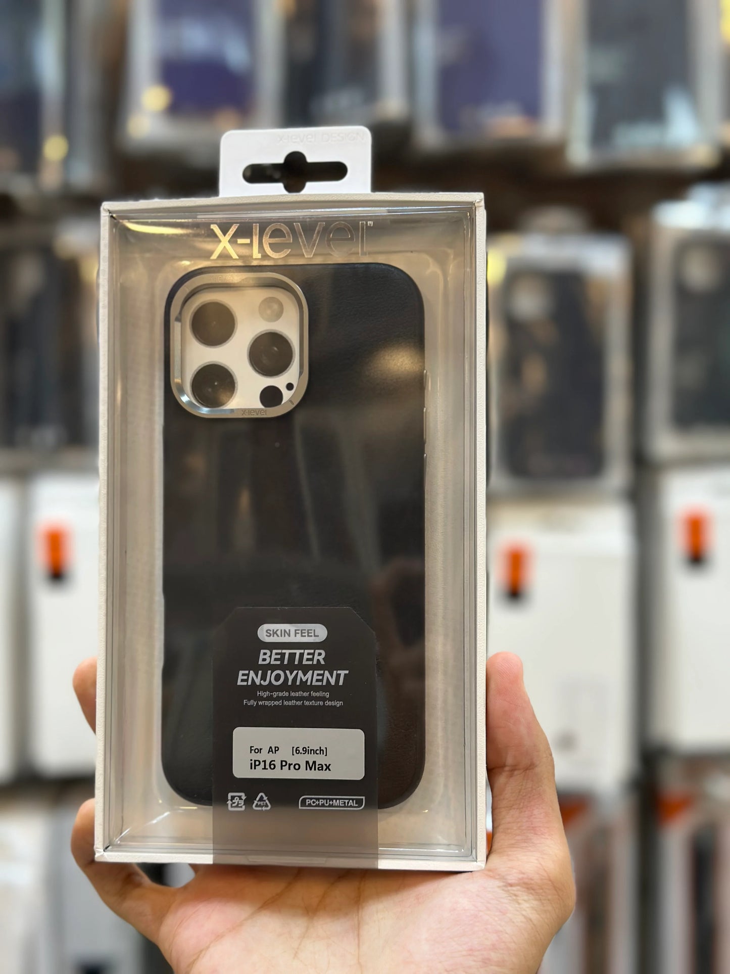 X-LEVEL Leather Case