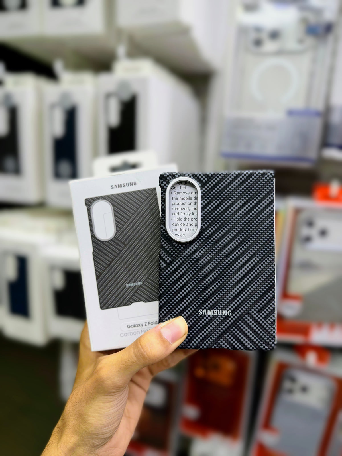 Samsung Official Carbon Patterned 2-Fold 8