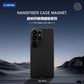 X Level Nano Fibre Case-S26 Ultra