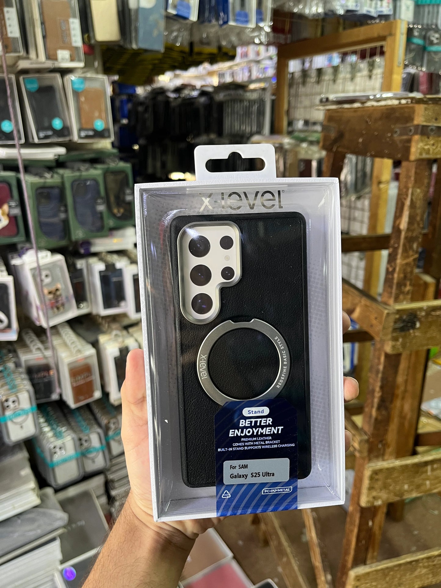 X Level Better Enjoyment Leather Stand Case-S25 Ultra