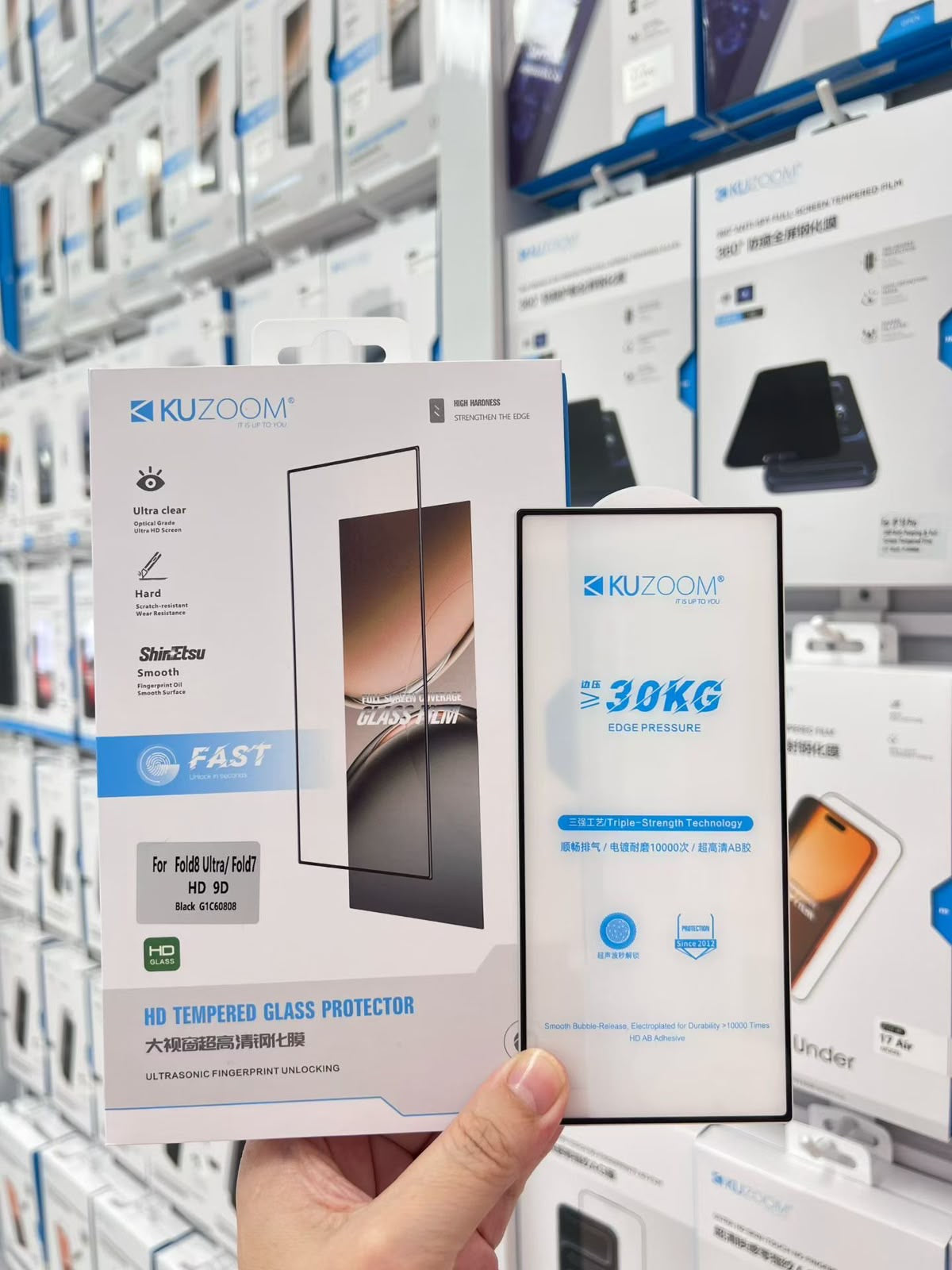 Kuzoom HD Glass-Fold 8