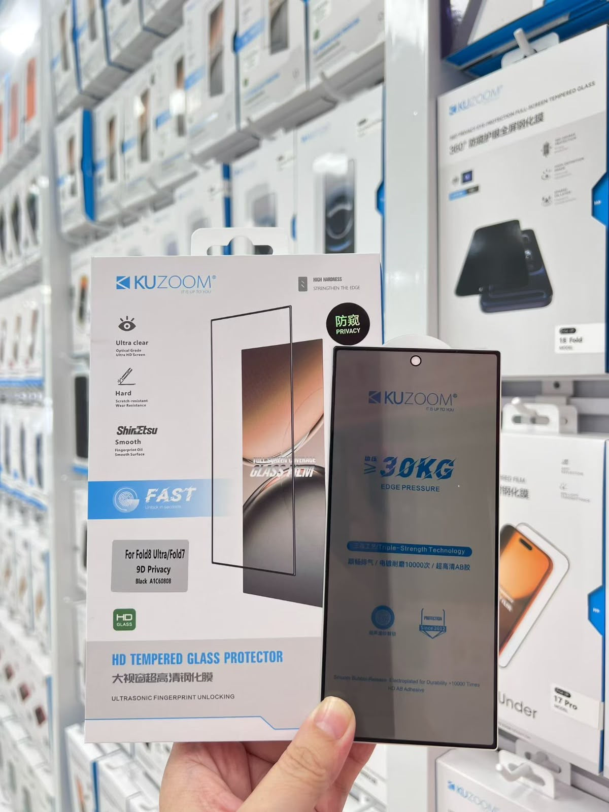 Kuzoom HD Glass-Fold 8