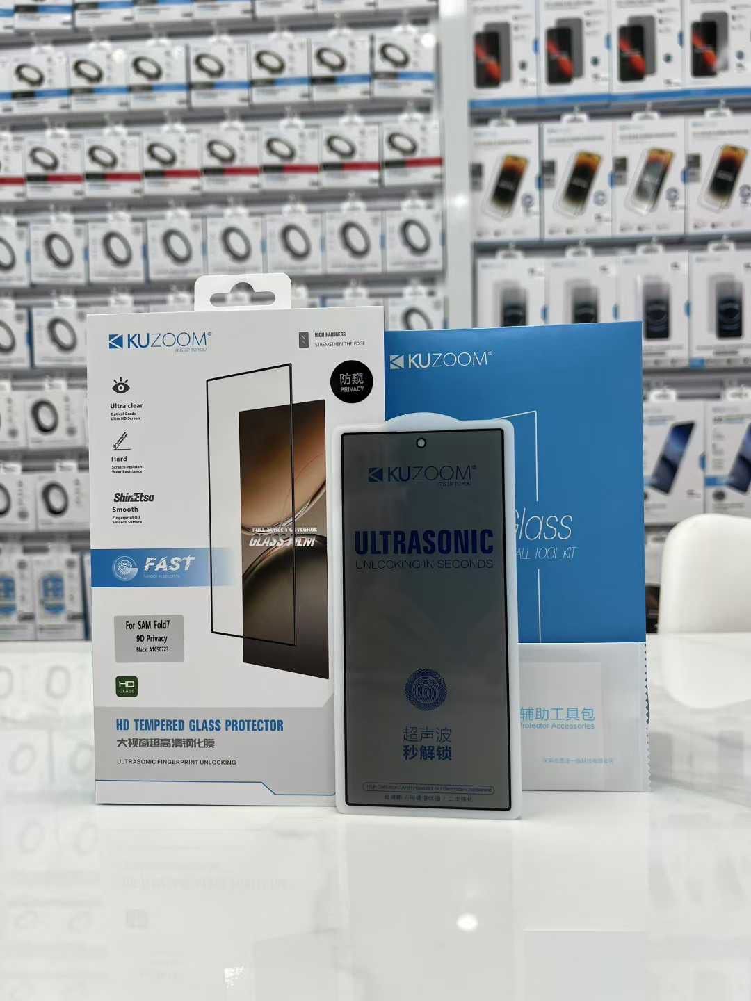 Kuzoom Fold 7 HD Glass