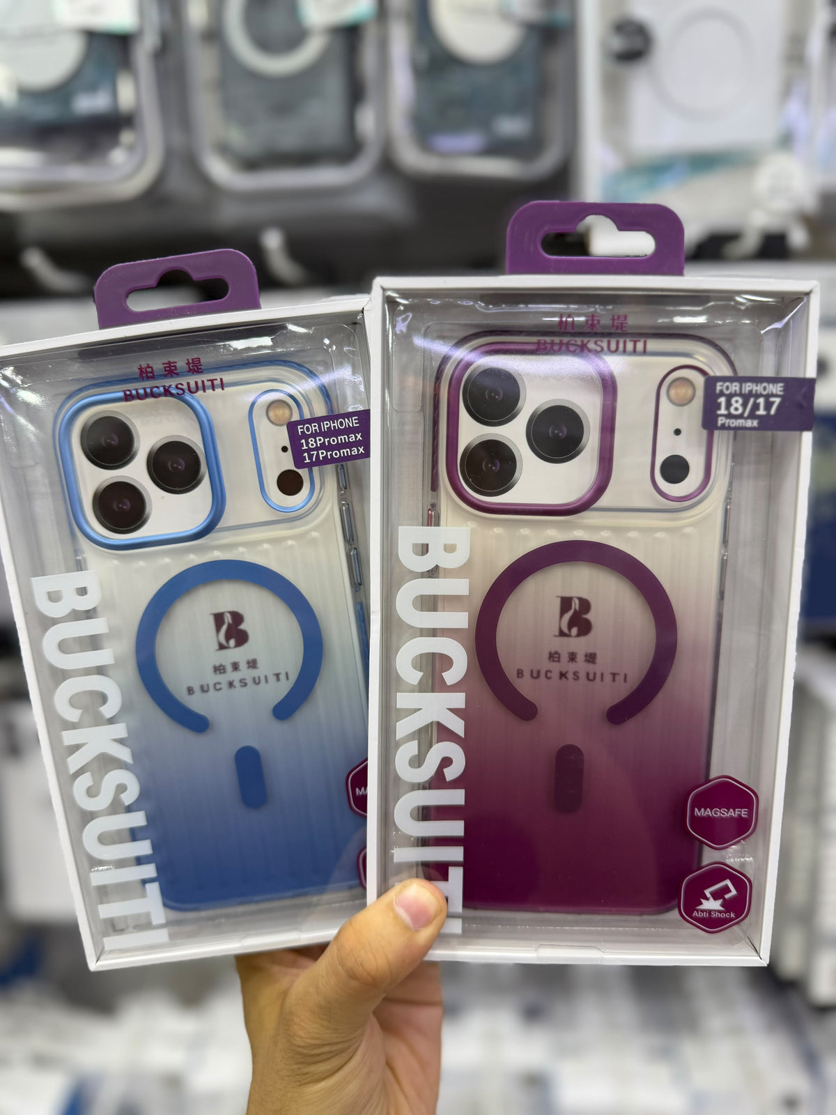 Bucksuiti Dual Shaded Corrugated Magsafe Cases-18 Series