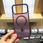 Kzdoo Burgundy Matt Guard Magsafe Case-18 Series