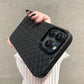 Woven Textured Leather Iphone Cover