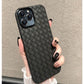 Woven Textured Leather Iphone Cover